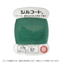 ボタン付け糸 シルコート #20 30m 色番57 08Ab99_