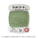 ボタン付け糸 シルコート #20 30m 色番58 08Ab99_