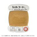 ボタン付け糸 シルコート #20 30m 色番61 08Ab99_