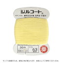 ボタン付け糸 シルコート #20 30m 色番63 08Ab99_