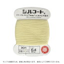 ボタン付け糸 シルコート #20 30m 色番64 08Ab99_