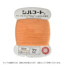 ボタン付け糸 シルコート #20 30m 色番77 08Ab99_