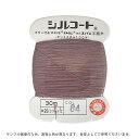 ボタン付け糸 シルコート #20 30m 色番84 08Ab99_