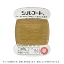 ボタン付け糸 シルコート #20 30m 色番96 08Ab99_