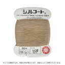 ボタン付け糸 シルコート #20 30m 色番103 08Ab99_