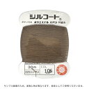 ボタン付け糸 シルコート #20 30m 色番106 08Ab99_