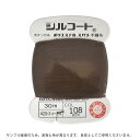 ボタン付け糸 シルコート #20 30m 色番108 08Ab99_