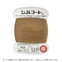 ボタン付け糸 シルコート #20 30m 色番110 08Ab99_