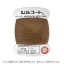 ボタン付け糸 シルコート #20 30m 色番111 08Ab99_