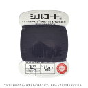 ボタン付け糸 シルコート #20 30m 色番120 08Ab99_