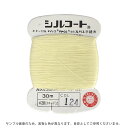 ボタン付け糸 シルコート #20 30m 色番124 08Ab99_