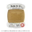 ボタン付け糸 シルコート #20 30m 色番126 08Ab99_