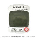ボタン付け糸 シルコート #20 30m 色番129 08Ab99_