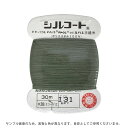ボタン付け糸 シルコート #20 30m 色番131 08Ab99_