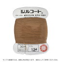 ボタン付け糸 シルコート #20 30m 色番134 08Ab99_