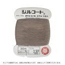 ボタン付け糸 シルコート #20 30m 色番137 08Ab99_