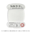 ボタン付け糸 シルコート #20 30m 白 08Ab99_