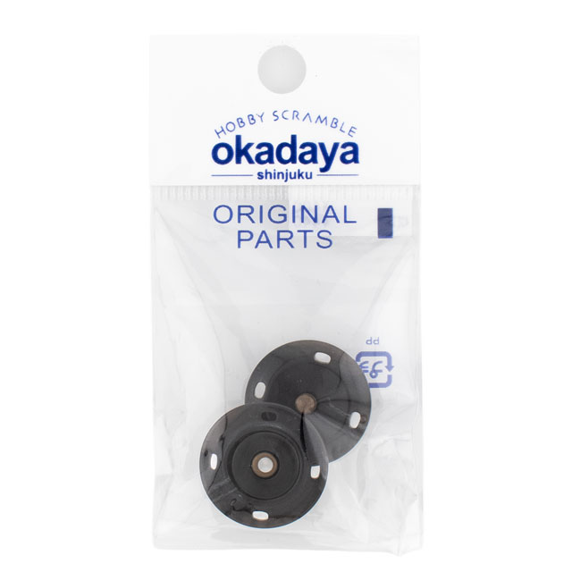 ●入数：1組入●素材：ポリエステル100%●サイズ：21mm【商品の説明】縫い付けタイプのスナップボタンです。水牛のような深みのある色合いとマーブル模様が特徴で、上品な印象に仕上がります。プラスチックでできているため軽くて割れにくく、コートや日常遣いのお洋服にも安心してご利用頂けます。【ご注文前に必ずお読み下さい】・表示価格は1パックの価格です。・ご覧になるディスプレイ環境などにより、商品画像と実物の色味が異なる場合があります。・予告なくパッケージが変更になる場合がございます。・当社の他オンラインショップと在庫を共有しており、注文が確定しても完売・欠品の場合があります。予めご了承下さい。