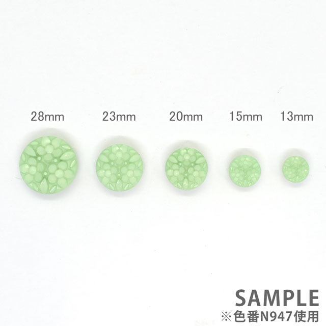 ボタン ナイロンフラワーブーケボタン （4518N） 28mm Nero.ブラック 08Bg99_