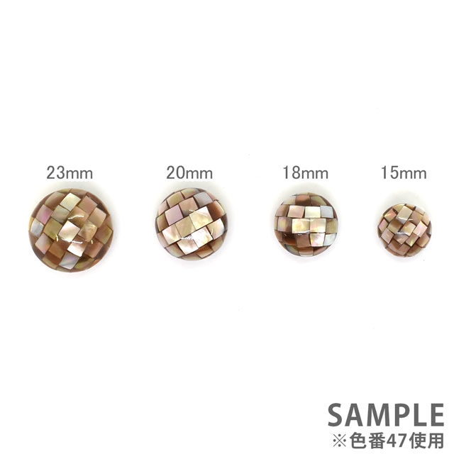 ボタン モザイクシェルボタン （10071021） 23mm 7.レインボー 08Bg99_