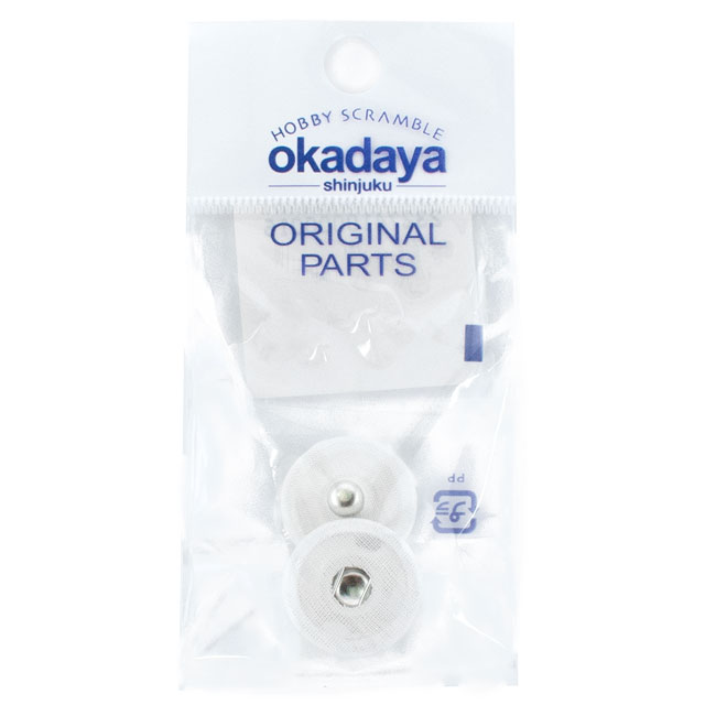 スナップボタン シルクスナップ（1508） 17mm 1.白 1組入 08Bg99_