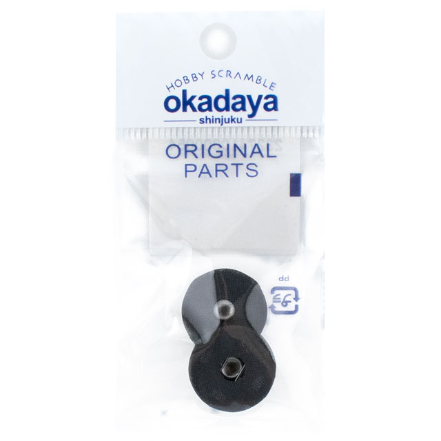 Rakuten - スナップボタン シルクスナップ（1508） 17mm 19.黒 1組入 08Bg99_