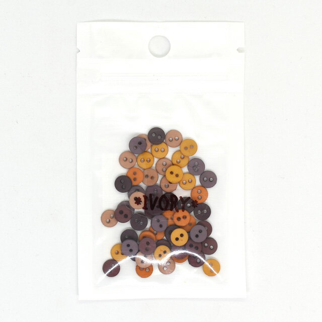ドール用 2つ穴 プラボタン 6mm 60個入　茶系 06Ab99_