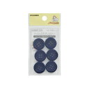 \期間限定10%OFF/ サンコッコー ベーシックボタン (SUN10-132) 20mm 紺 6個入 08Bg99_
