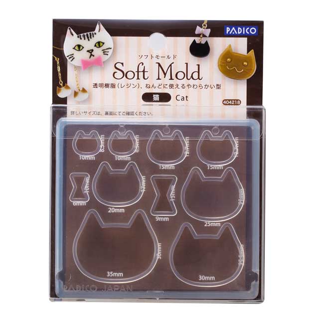 PADICO-パジコ- ソフトモールド（404218） 猫 06Ac99_
