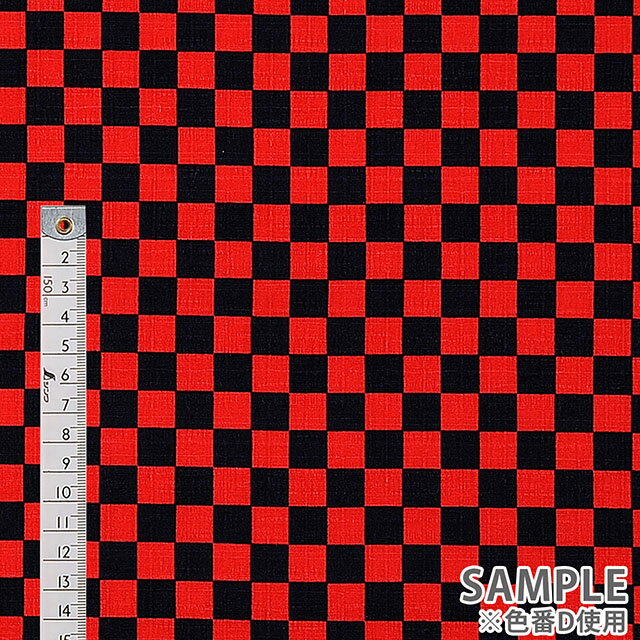 生地 ドビー織 市松格子（IM4645） C.ピーコックブルー×黒 09Ag17_