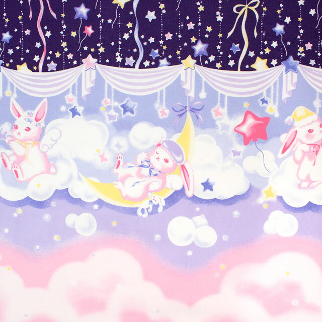 生地 ドゥレーヴ うさぎボーダー/オックス(AP45205) 1E.ネイビー 09Ae99_