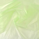 \期間限定20%OFF/ 生地 ナイロンオーガンジー(6000TN) 41.パステルグリーン 10Bg10_
