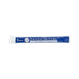 サンフェルト ウォッシャブルフェルト 30cm角 RN-19 (H)_5a_