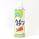 ＼期間限定20％OFF／ 合成糊剤（スプレー） ハイスターチ 410ml (H)_6b_