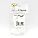 ＼期間限定20％OFF／ テディベア材料 ジョイント 16mm (H)_5a_