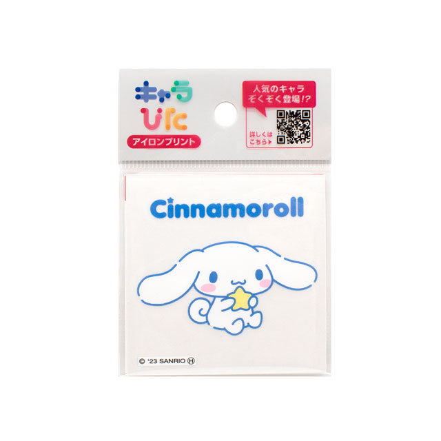 キャラぴた シナモロール アイロンプリントシート（SR-E-CN2-mi1） ミニサイズ 1.おすわりシナモン 08Bf99_のサムネイル