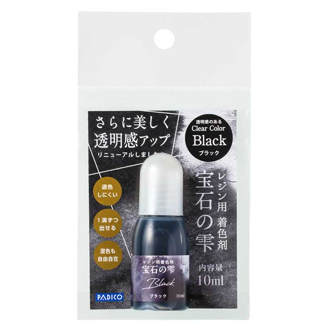 PADICO-パジコ- レジン用着色剤 宝石の雫（403044） 10ml 11.ブラック 06Ac99_