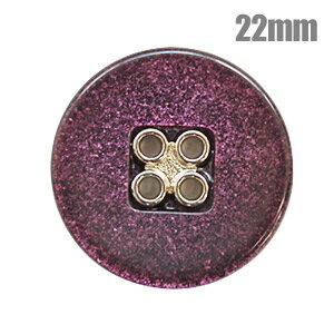 丸カン風4つ穴ボタン（M28/30693） 22mm 7.御影ピンクパープル 08Bg99_