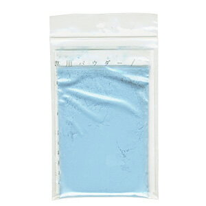 チャコナー替え粉（142758） 青 08Ac99_