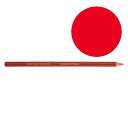 \スーパーセール20%OFF/ 〔メール便対応商品〕 三善 リップライナー レッド 07Cn99_