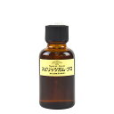 三善 スピリッツガムプロ 30ml (H)_3a_