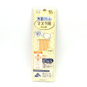 KAWAGUCHI(河口) 制菌ゴムαマスク用(93-193) イエロー 3m巻 08Bj99_