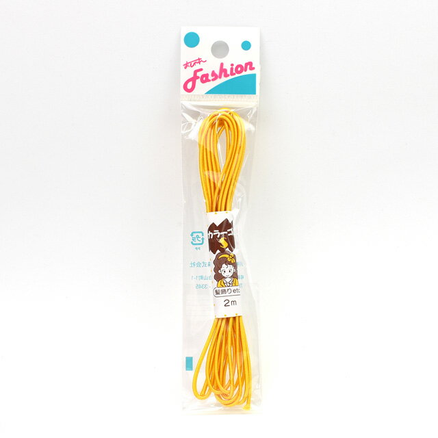 ハイカラーカラーゴムS（KW01005） 6.黄色 08Bj99_