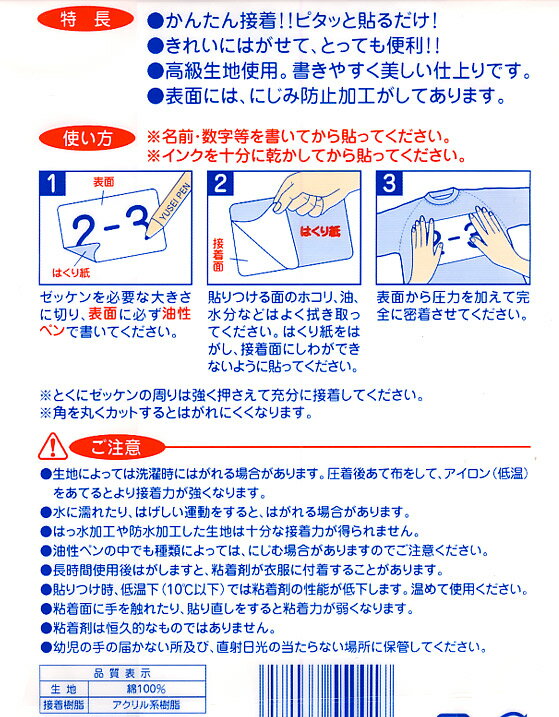 �����ָ���20��OFF�� �����를�å��� ����CP55�� 2���� 08Bf99_