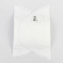 \期間限定10%OFF/ 肩パッド セットイン (AUM10) 白 08Bh99_