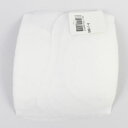 \期間限定10%OFF/ 肩パッド ラグラン (BNR18) 白 08Bh99_