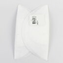 \期間限定10%OFF/ 肩パッド セミラグラン (UPB-0-5) 白 08Bh99_