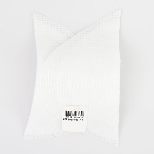 肩パッド セットイン （APP10S） 白 08Bh99_