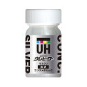ウレタン樹脂塗料 ウレヒーロー ラスクリ(1010) コンクメタリック(光沢あり) 07Bh99j