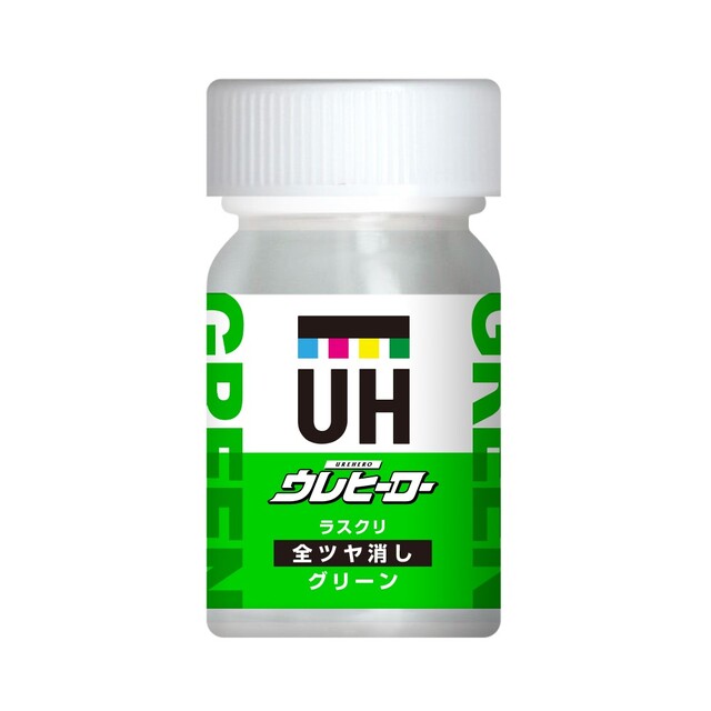※こちらの商品は離島への配送ができません。離島宛のご注文が入りました場合は当店でキャンセルさせていただきます。●内容量：15ml【商品の詳細】ウレヒーローは、PVCなどの軟質パーツ、ストレッチ生地などの柔軟素材に特化した塗料です。ゴムや布など柔らかい素材に対して塗装を行っても柔らかさが維持されます。柔軟性にすぐれており、幅広い素材への密着が可能です。高い伸縮性を持ち、ゴム素材やスポンジなどにも使用可能です。塗膜に自己修復性があります。多様な素材に密着し、金属にも使用可能です。撥水性に優れ、塗膜にべたつきがありません。【用途】・柔軟素材全般への着色・撥水コーティングとして※用途に合わせて検証の上ご利用ください。＜ご注意＞標準膜厚内(10μ前後)の場合、常温(20℃)で1時間ほどで指触乾燥(指で触っても指紋がつかない）の目安になります。完全硬化まで約3日〜1週間を目安にして下さい。屋外でも黄変はしにくいですが、雨や水が当たると水跡がつきます。水分が蒸発することで水跡が消える事がありますが、水垢は残る可能性は高いので屋外使用の際はご注意ください。使用する際は火気のない所で使用し、塗装中・乾燥中共に十分な換気を行い、防毒マスクを着用の上、皮膚に触れないよう手袋、必要に応じて保護眼鏡をご着用下さい。【ご注文前に必ずお読み下さい】・表示価格は1個の価格です。・ご覧になるディスプレイ環境により、実際のお色と異なる場合がございます。・予告なくパッケージが変更になる場合がございます。・当社の他オンラインショップと在庫を共有しており、注文が確定しても完売・欠品の場合があります。予めご了承下さい。